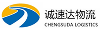湖州到咸宁物流公司